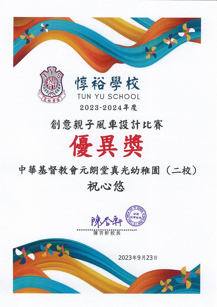 be07 01img.jpg